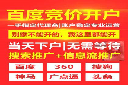 实战技巧：信息流优化师如何提升用户互动率