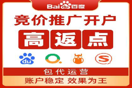探索SEM广告的奥秘：从失败到成功的转变